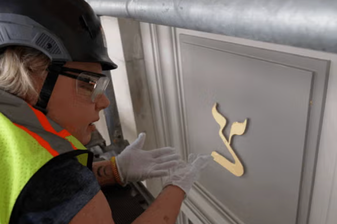 Gilding - Tower Restoration