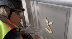 Gilding - Tower Restoration